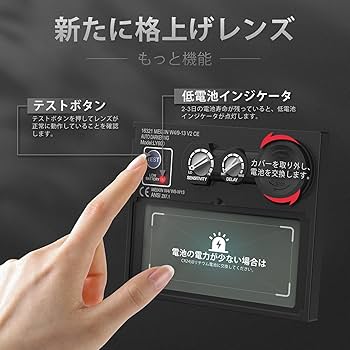 溶接面 本当の色を映す ソーラーパワー 自動遮光溶接面遮光度4/5-9/9-13 2ea17c7ad4eb07bde542f2aa432ba5